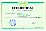 Партнер Dr.WEB