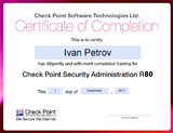 Международный сертификат CheckPoint