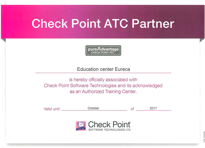 Сертифицированный учебный центр Check Point 2017, ATC Partner