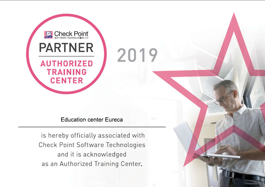 Сертифицированный учебный центр Check Point 2019