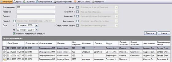 Пользовательский интерфейс